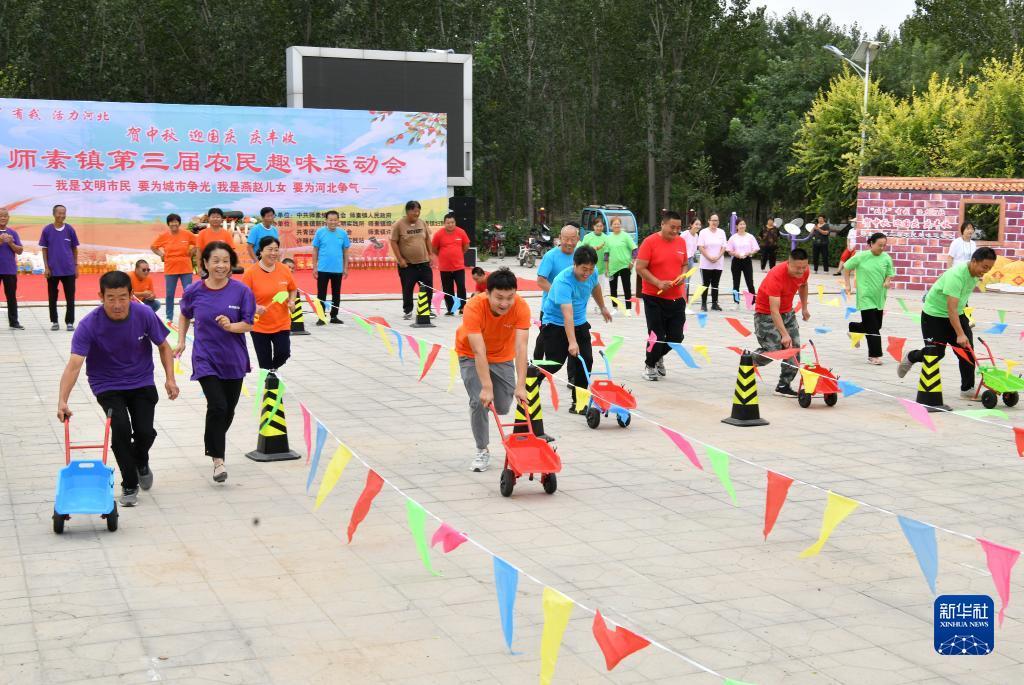 88泰来登陆界面